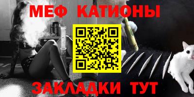 PSILOCYBIN Тверь