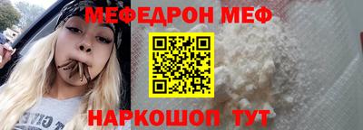 PSILOCYBIN Тверь