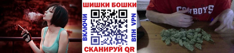 Канабис Ganja  MEGA как войти  Лиски  что такое  